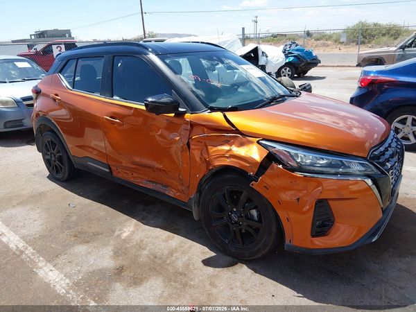 2023 NISSAN KICKS SR XTRONIC CVT