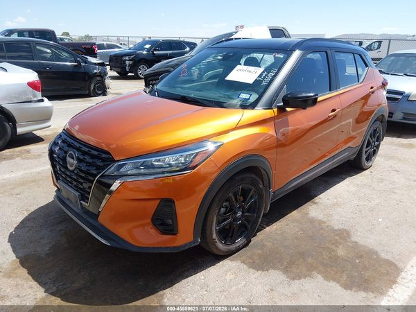 2023 NISSAN KICKS SR XTRONIC CVT