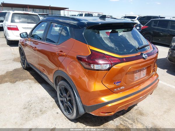 2023 NISSAN KICKS SR XTRONIC CVT