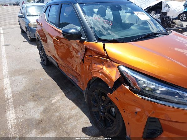 2023 NISSAN KICKS SR XTRONIC CVT