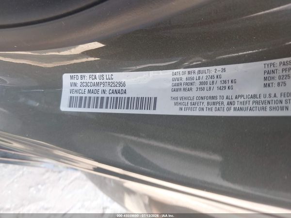 2026 DODGE CHARGER SCAT PACK 2-DOOR AWD