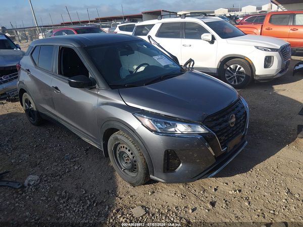 2023 NISSAN KICKS S XTRONIC CVT — I1