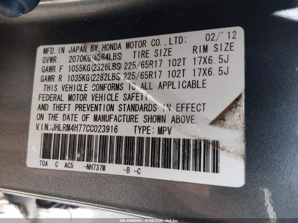 2012 HONDA CR-V EX-L