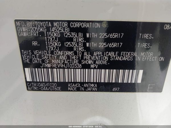 2017 TOYOTA RAV4 XLE