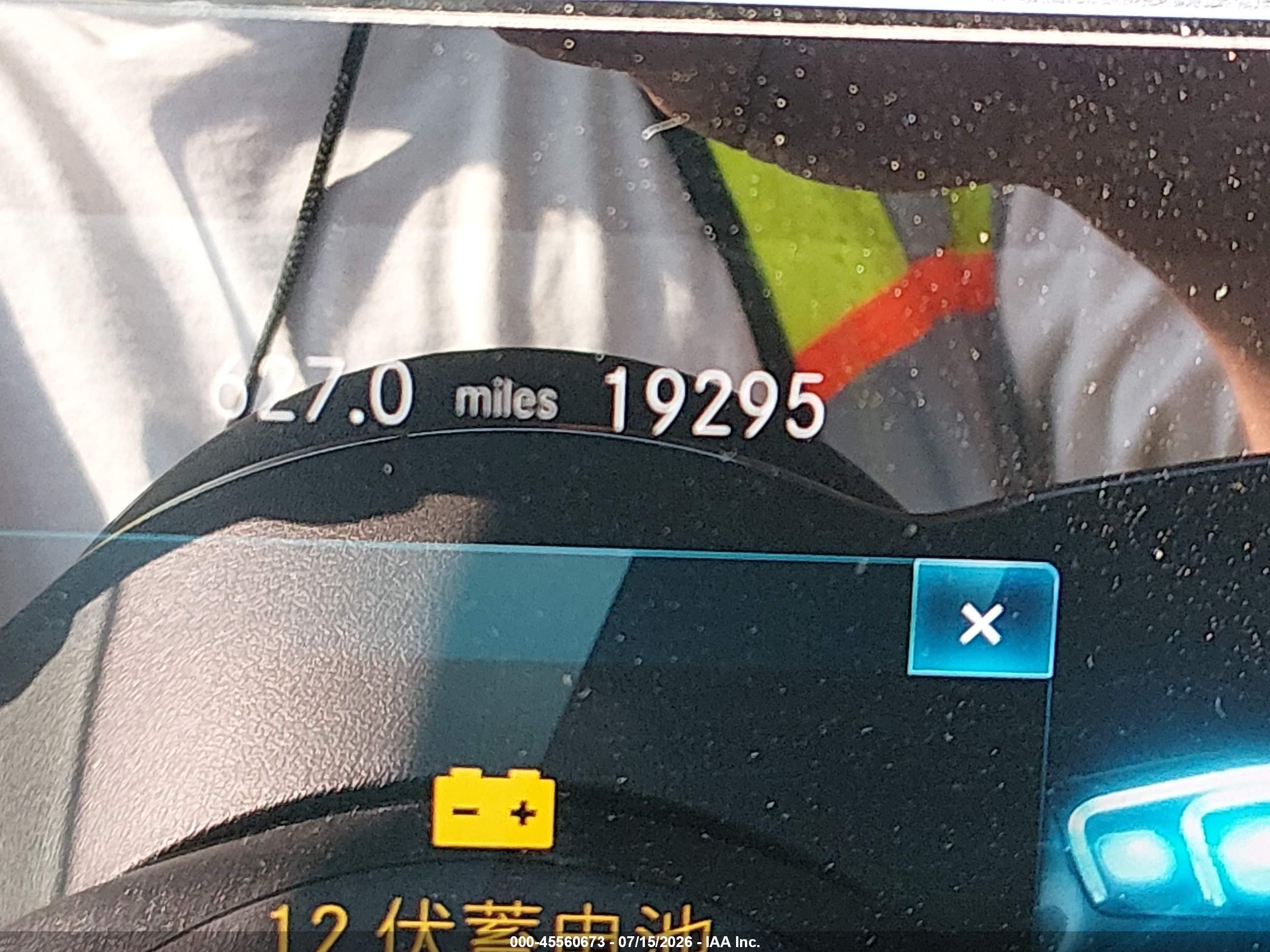 2022 MERCEDES-BENZ GLB 250 4MATIC