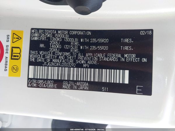 2018 LEXUS RX 350L PREMIUM
