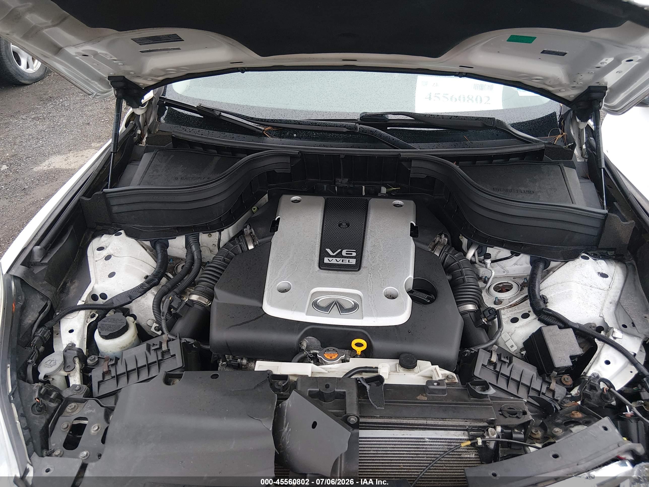 2017 INFINITI QX50
