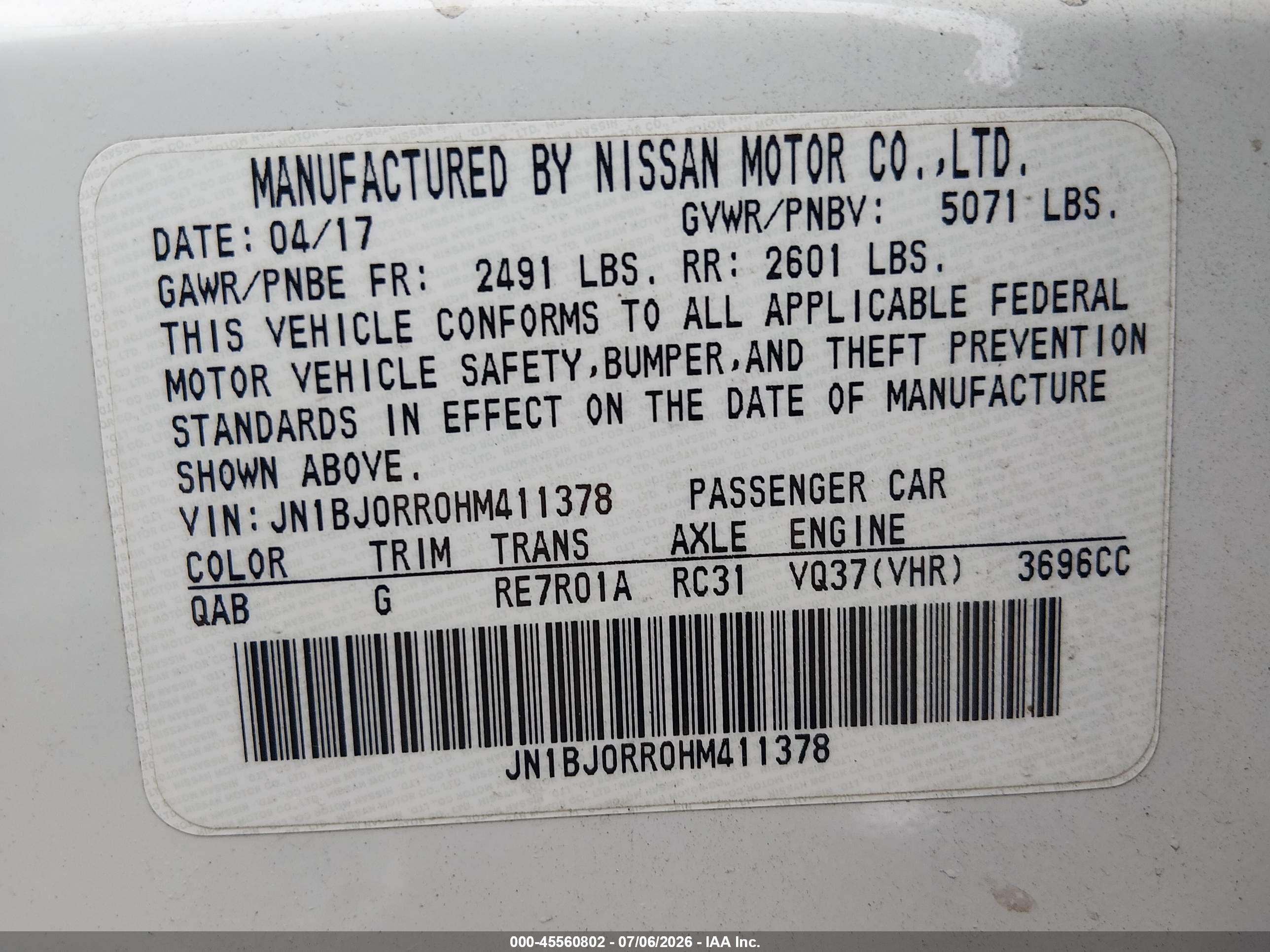2017 INFINITI QX50