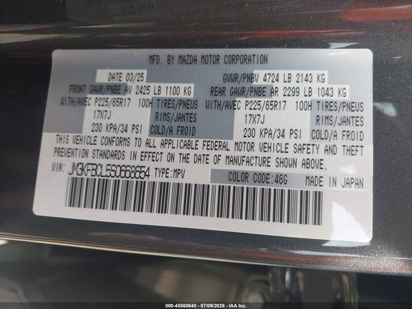 2025 MAZDA CX-5 PREFERRED