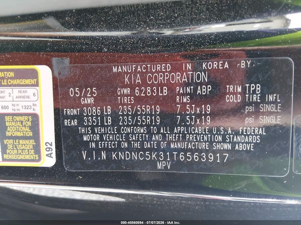 2026 KIA CARNIVAL MPV EX
