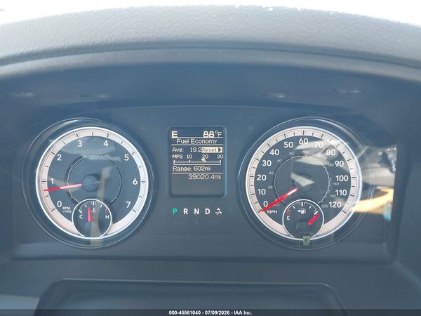 2017 RAM 1500 TRADESMAN  4X4 8' BOX