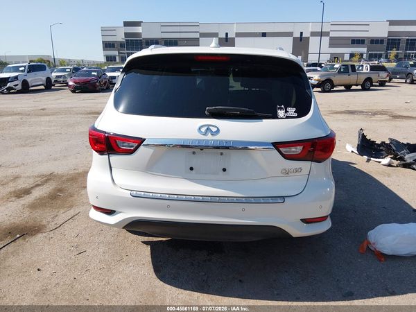 2017 INFINITI QX60