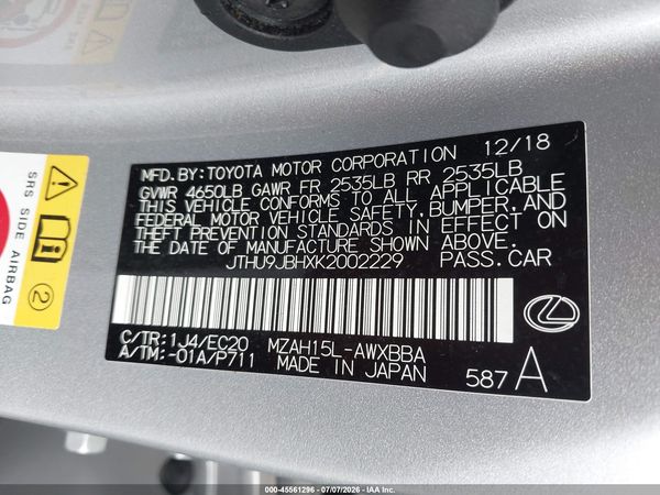2019 LEXUS UX 250H