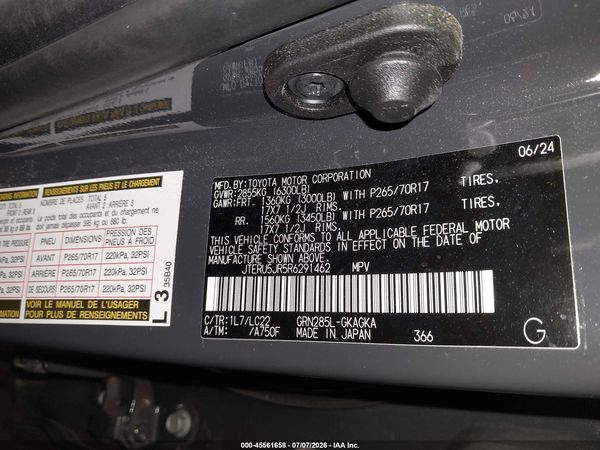 2024 TOYOTA 4RUNNER TRD OFF ROAD PREMIUM