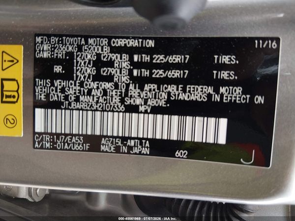 2017 LEXUS NX 200T 200t Luxury