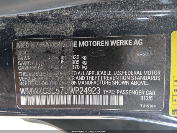 2013 MINI COUNTRYMAN COOPER S