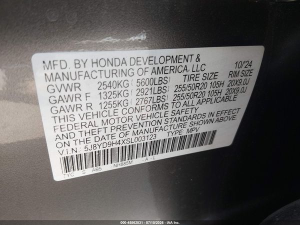 2025 ACURA MDX TECHNOLOGY PACKAGE