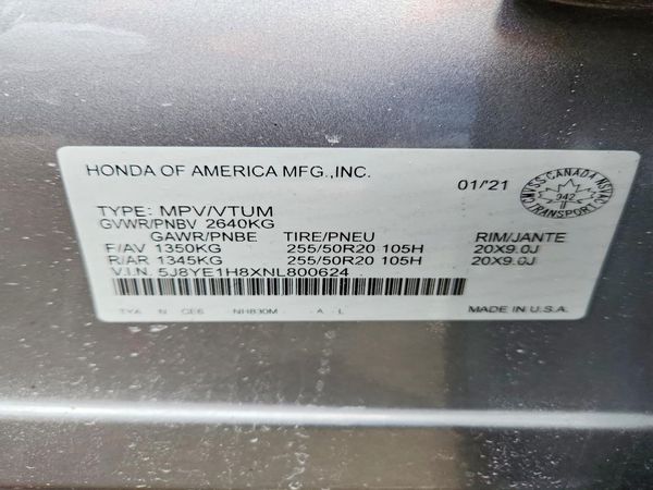 2022 ACURA MDX ADV