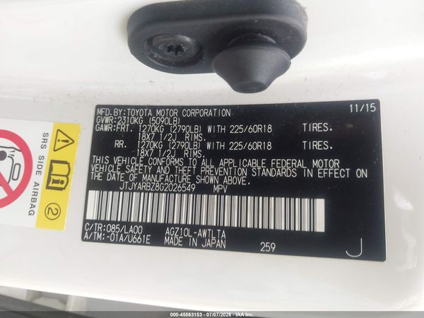 2016 LEXUS NX 200T 200t Luxury