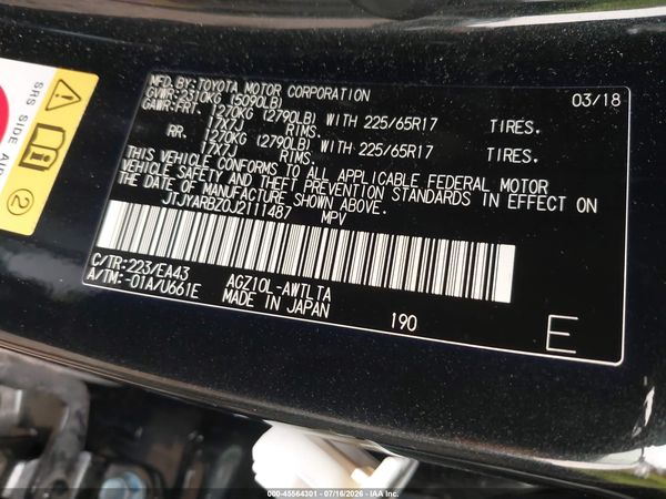 2018 LEXUS NX 300 300 Luxury