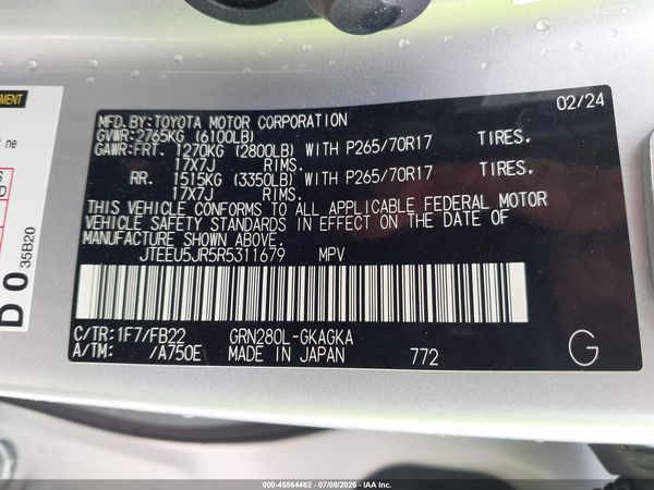 2024 TOYOTA 4RUNNER SR5