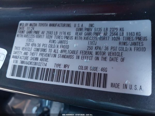 2025 MAZDA CX-50 HYBRID PREMIUM PACKAGE