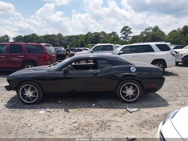 2012 DODGE CHALLENGER SXT