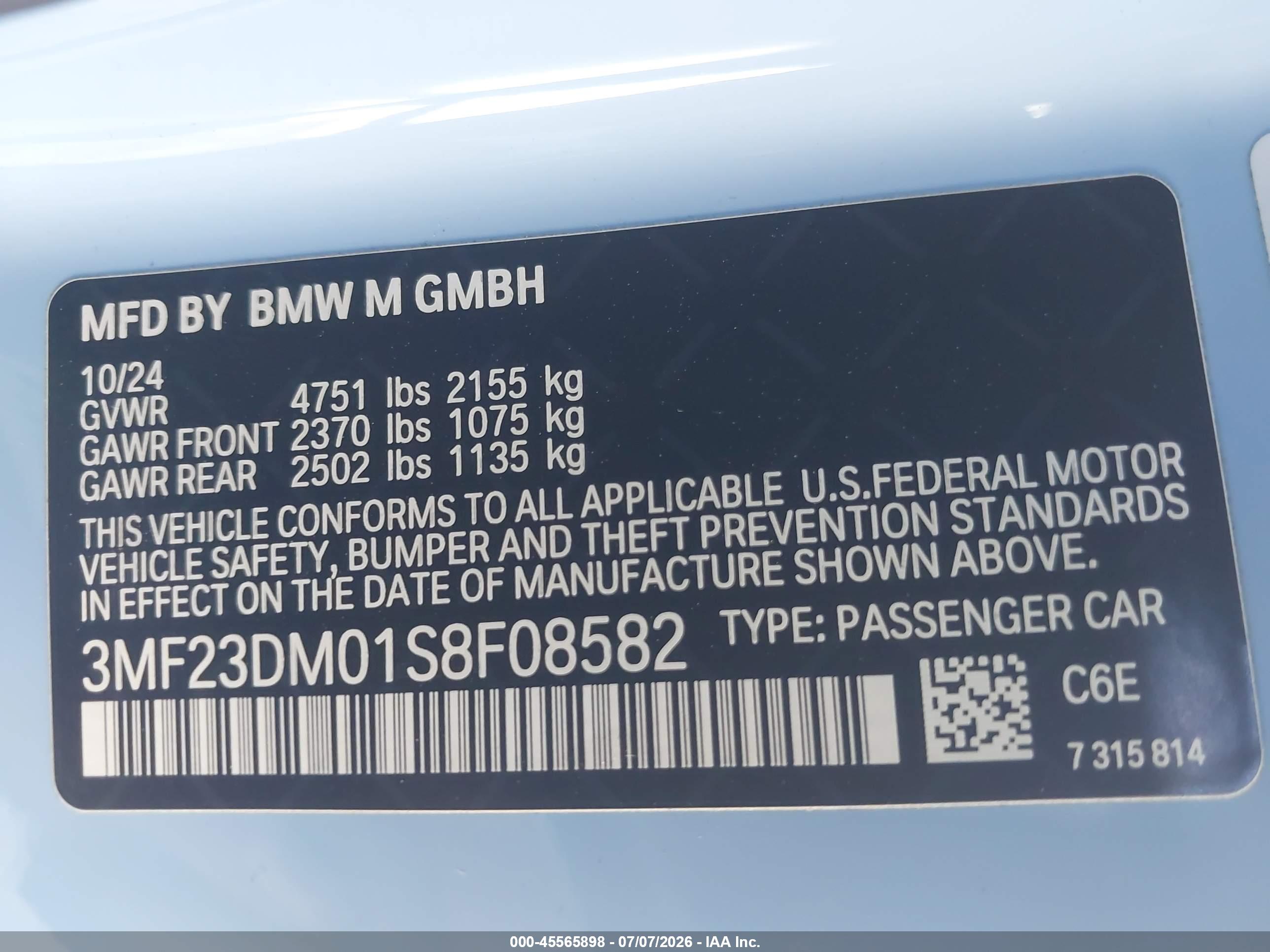 2025 BMW M2