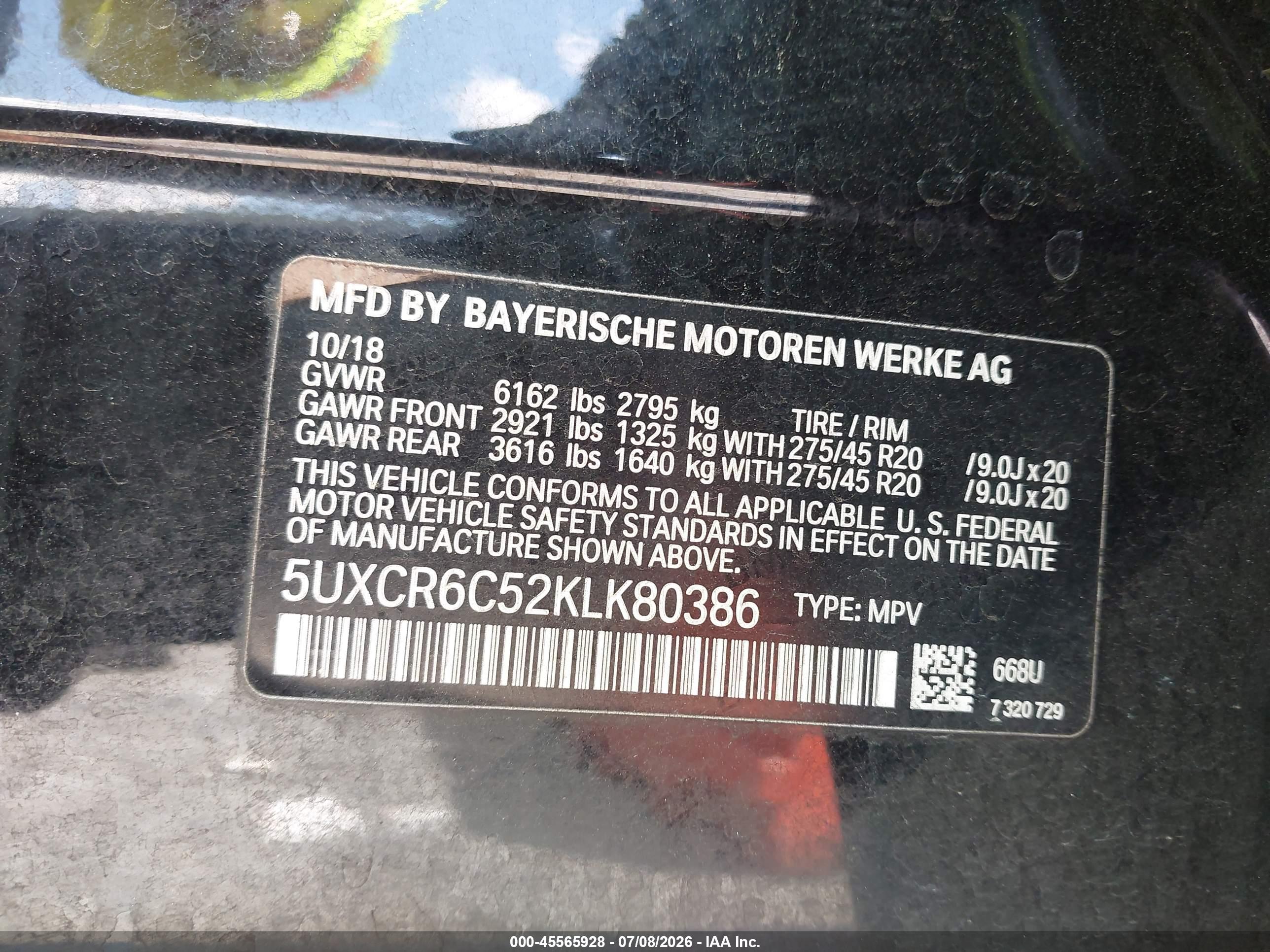2019 BMW X5 XDRIVE40I