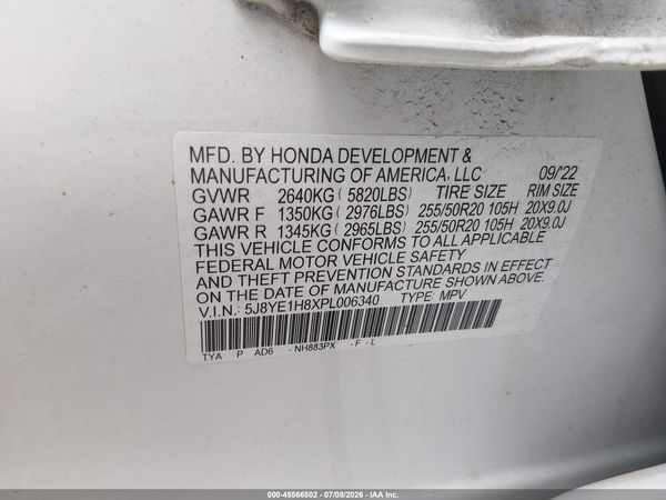 2023 ACURA MDX ADVANCE PACKAGE