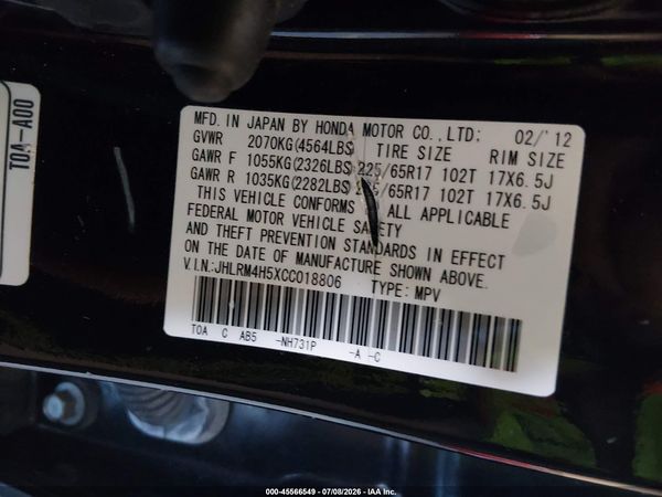 2012 HONDA CR-V EX