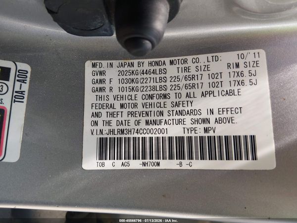 2012 HONDA CR-V EX-L