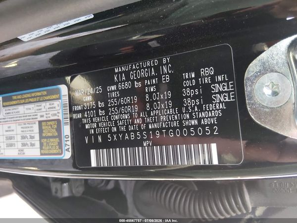 2026 KIA EV9 LIGHT LONG RANGE