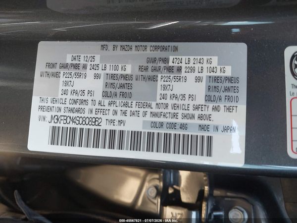 2025 MAZDA CX-5 2.5 S PREFERRED