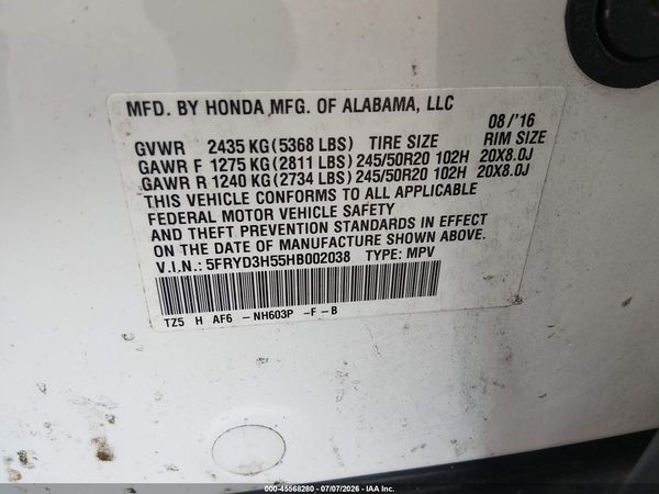 2017 ACURA MDX TECHNOLOGY PACKAGE