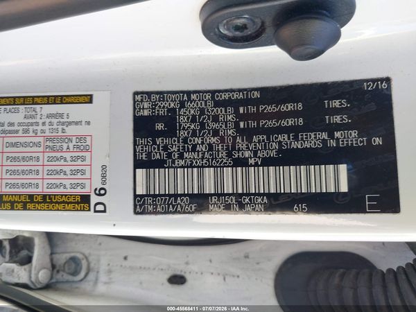 2017 LEXUS GX 460