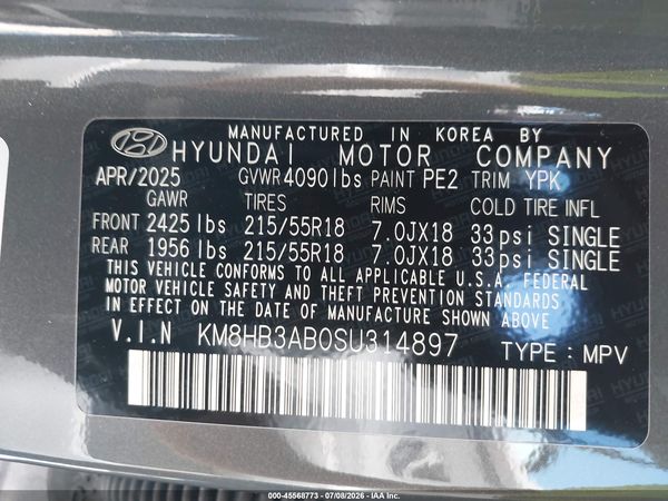 2025 HYUNDAI KONA SEL