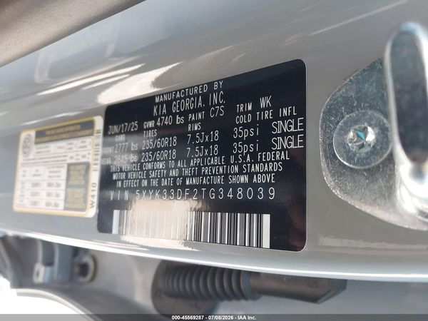 2026 KIA SPORTAGE EX