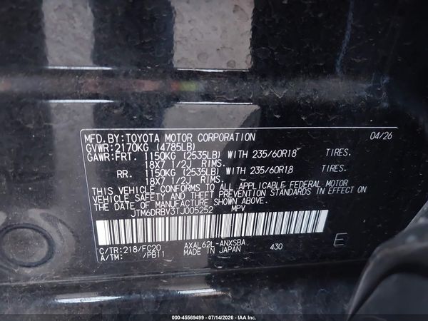 2026 TOYOTA RAV4 SE