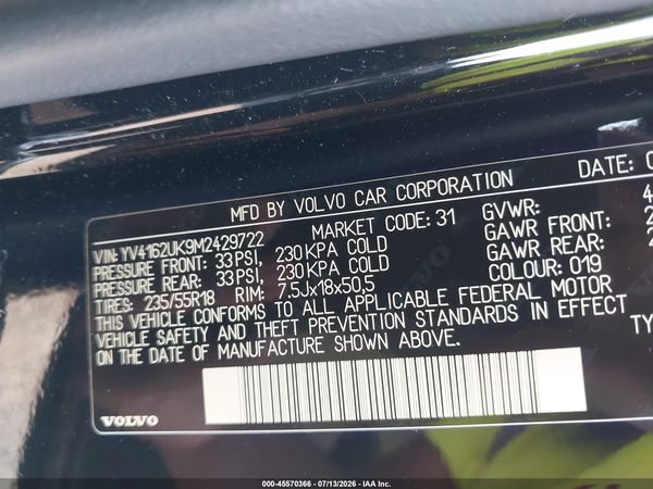 2021 VOLVO XC40 T5 MOMENTUM