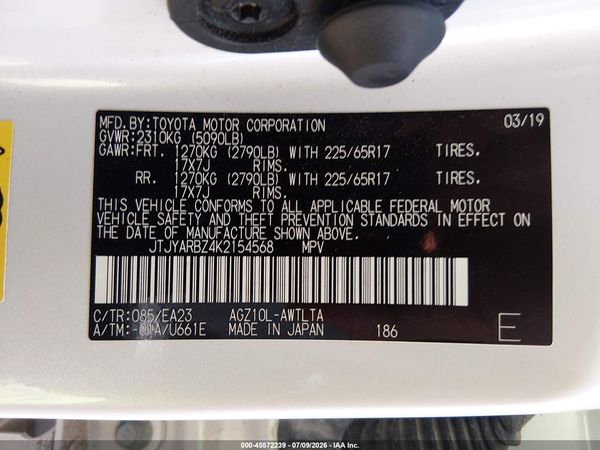 2019 LEXUS NX 300 300 Luxury
