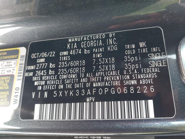 2023 KIA SPORTAGE EX