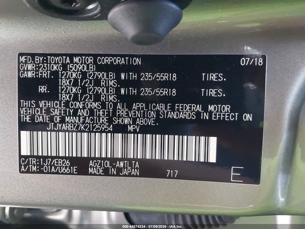 2019 LEXUS NX 300 F SPORT