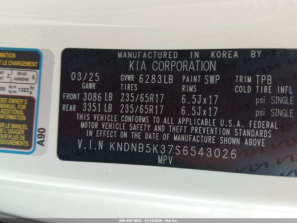 2025 KIA CARNIVAL MPV LXS