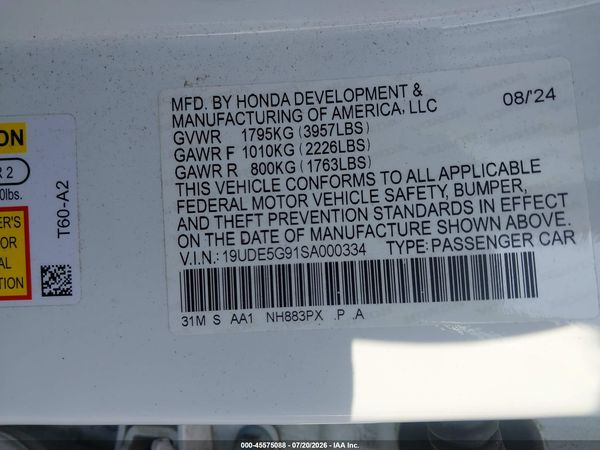 2025 ACURA INTEGRA TYPE S
