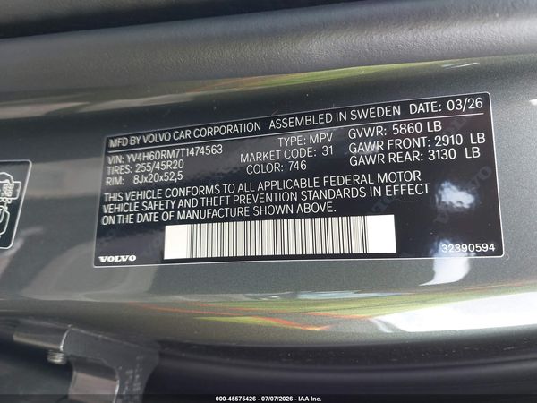 2026 VOLVO XC60 PLUG-IN HYBRID