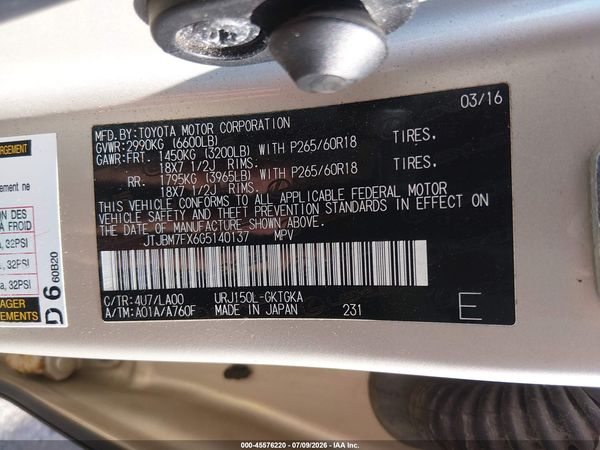 2016 LEXUS GX 460