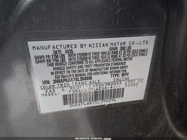 2025 NISSAN KICKS S FWD — I9