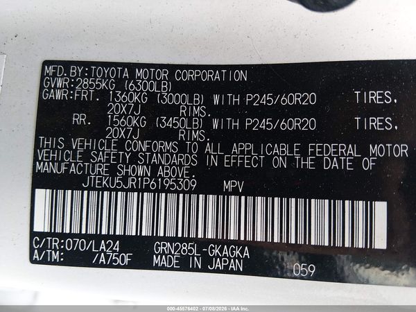 2023 TOYOTA 4RUNNER LIMITED