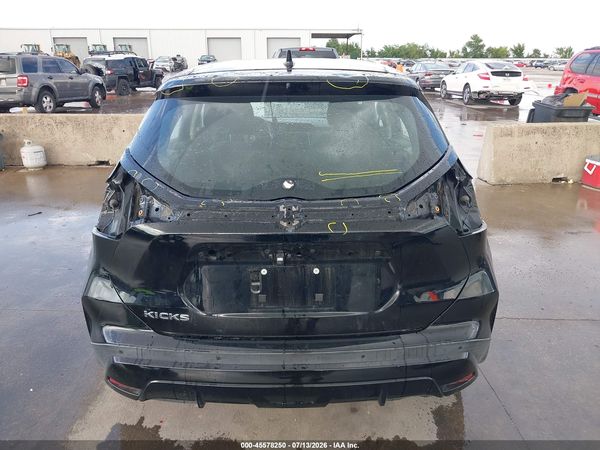 2023 NISSAN KICKS S XTRONIC CVT